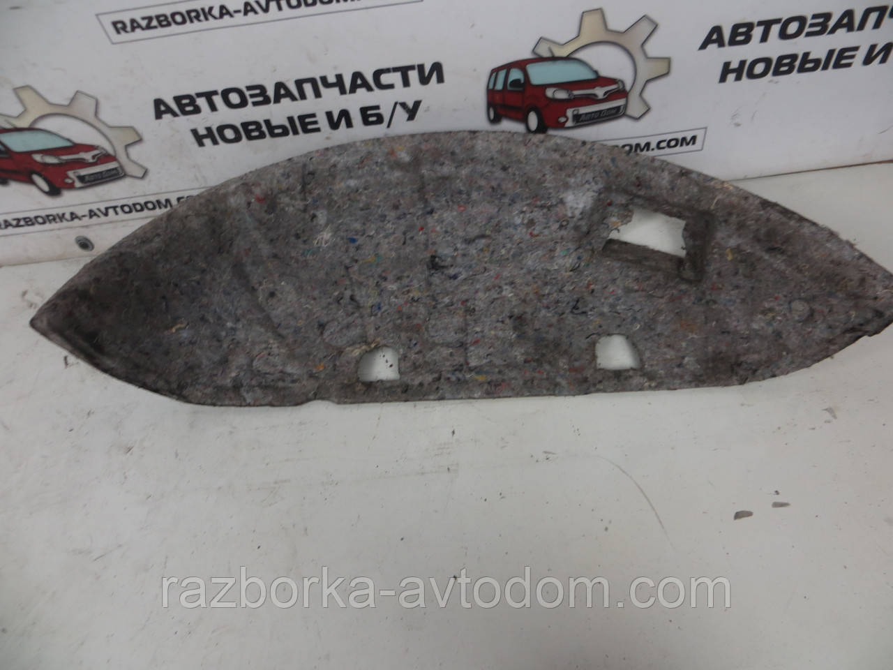 Шумоізоляція підкривання заднього лівого Opel Zafira A (1999-2005) ОЕ:90579907