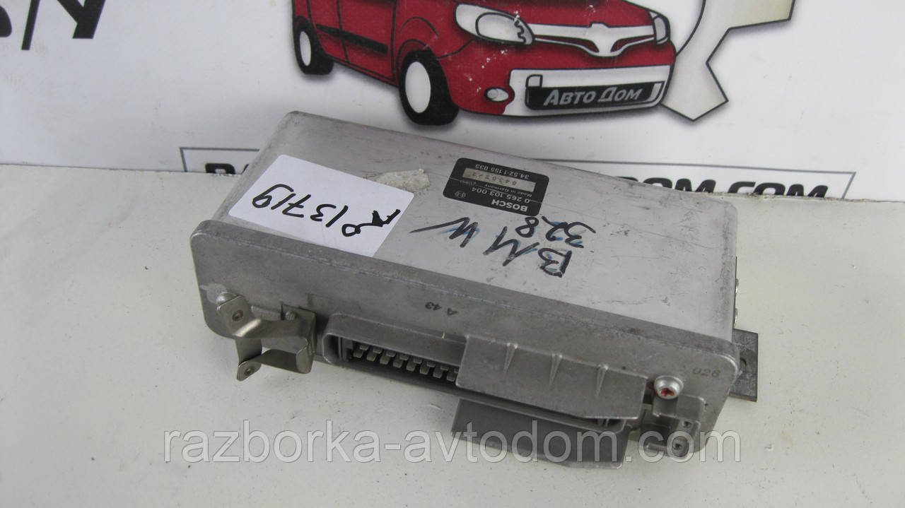 Блок керування ABS абс/миті ABS абс BMW 3 Е30 (1982-1994) OE:0265103004