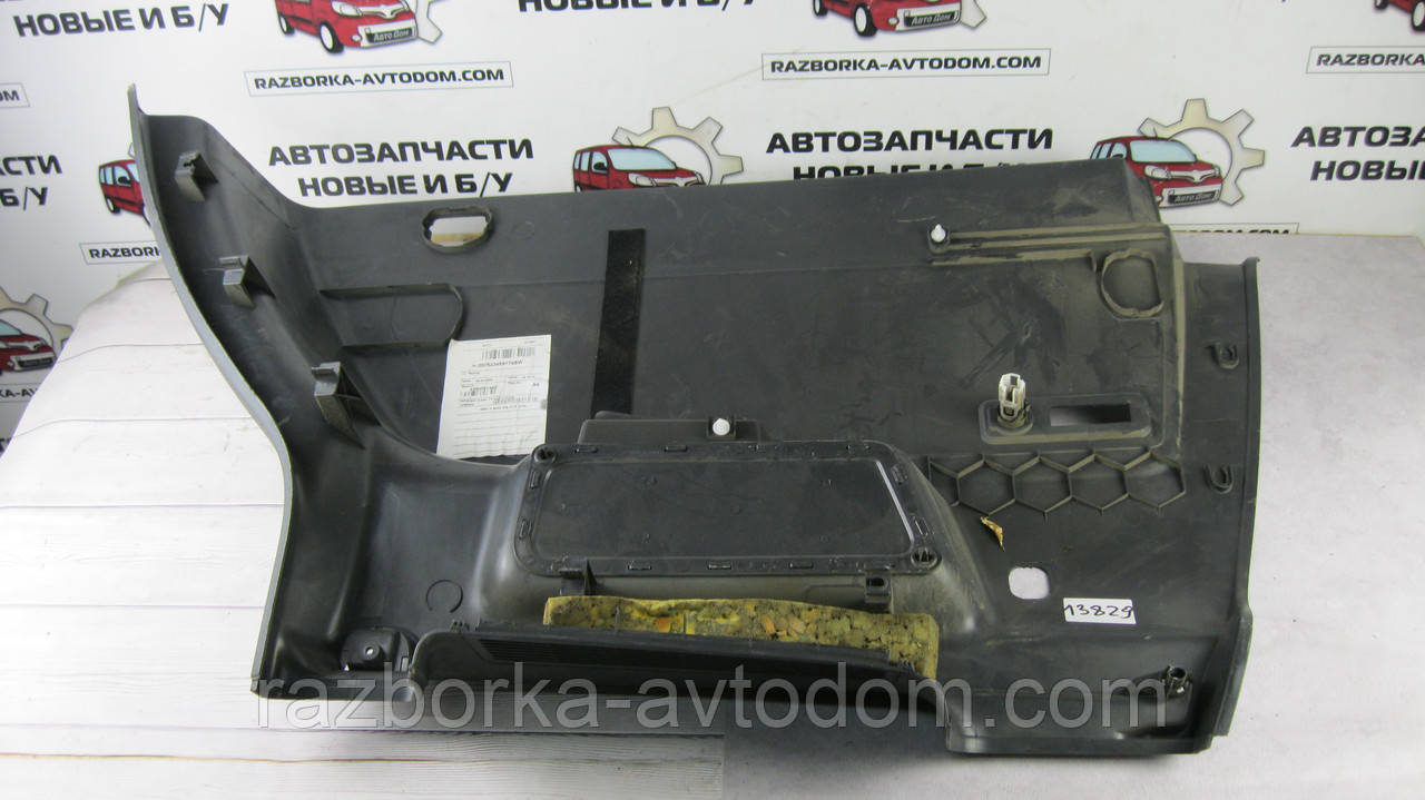 Карта обшивка карти багажника права VW Touran (03-10) OE: 1t0867036031