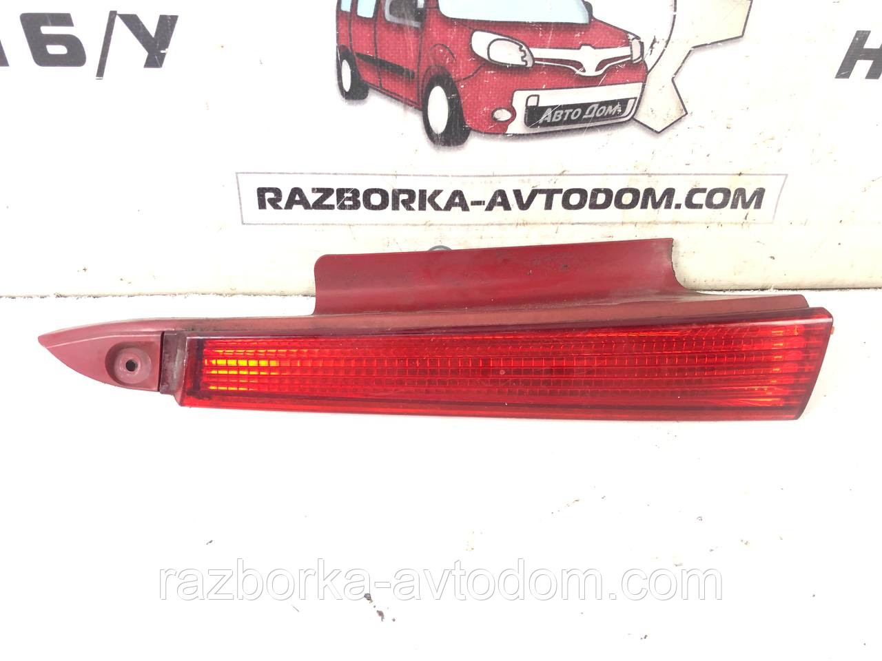 Світловідбивач заднього ліхтаря лівий Citroen C4 (04-10)
