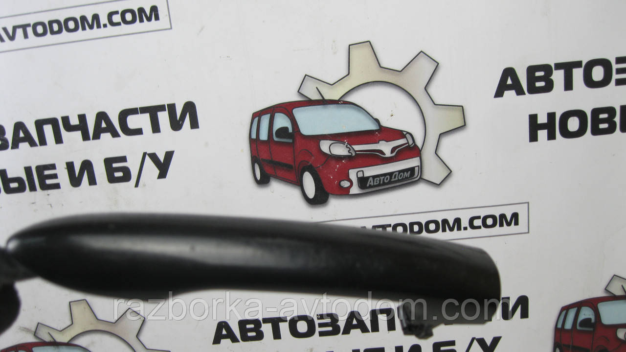 Ручка зовнішня передньої/задньої правої/лівої дверей Renault Megane 2 (2003-2009) OE:8200178953
