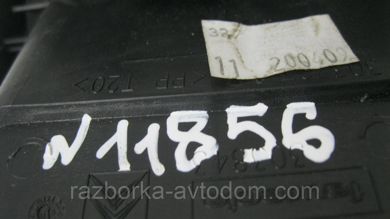 Блок керування пічкою з кондиціонером лівий дефлектор Citroen C4 Picasso (2006-2013) OE: 9650868977