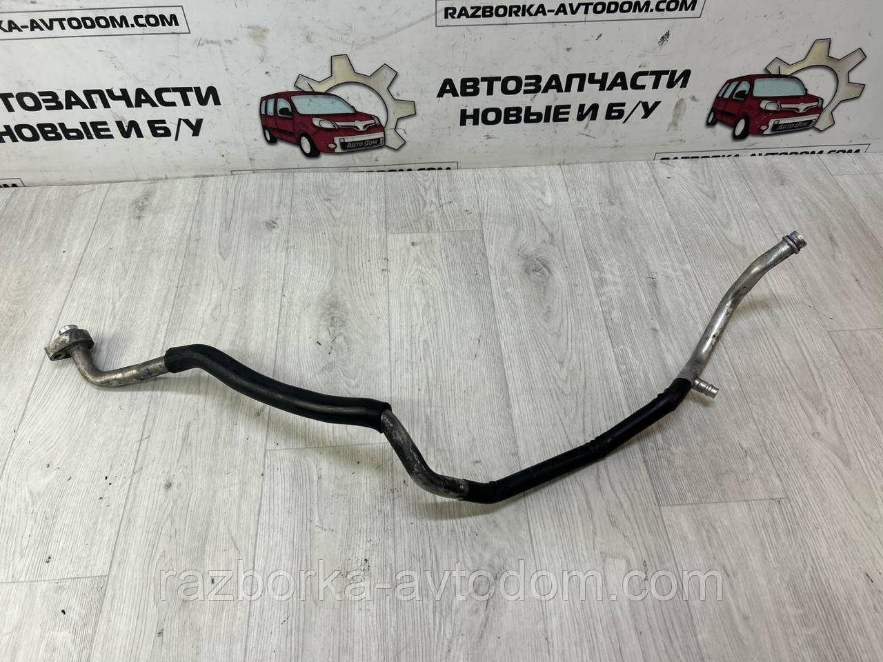 Трубка кондиціонера 1,9TD, 2.0TD Skoda Superb 1, VW Passat B5 OE:3b1260740a