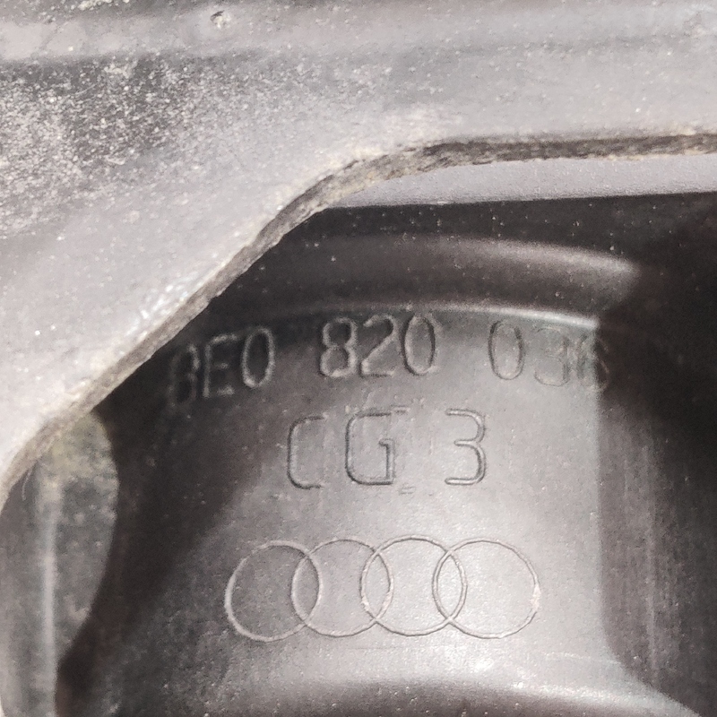 Клапан пічки Audi A4 B8 (07-15) 2.0D 8E0820036