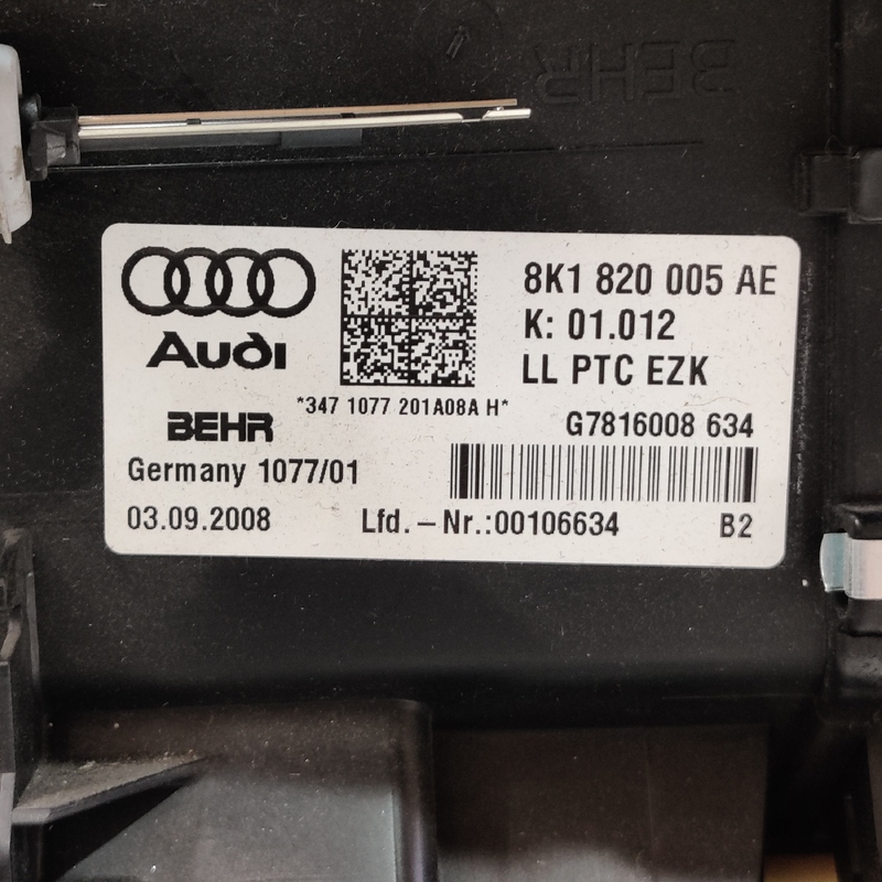 Корпус пічки Audi A4 B8 (07-15) 2.0 Дизель