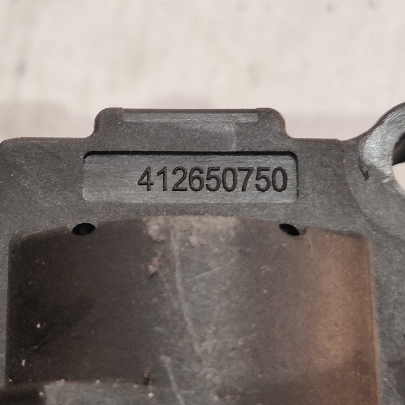 Двигун заслінки пічки Audi A4 B8 (07-15) 2.0TDI 412650750