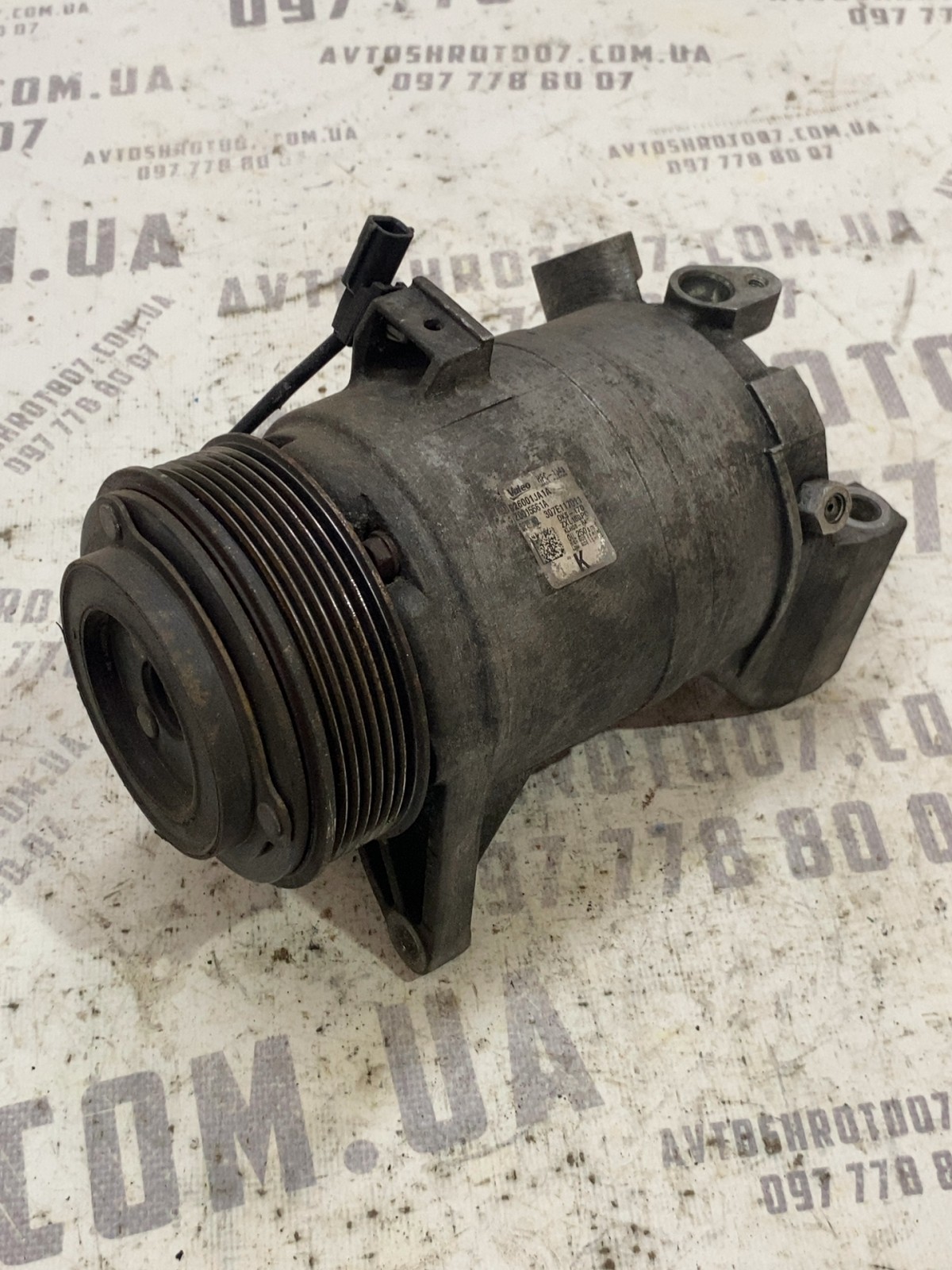 Компресор кондиціонера Infiniti QX60 926001JA1A