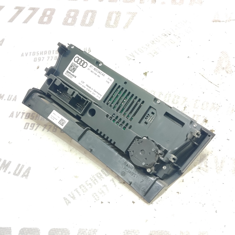 Блок комфорту Audi A4 B8 (07-15) 2.0D 8T1820043AA