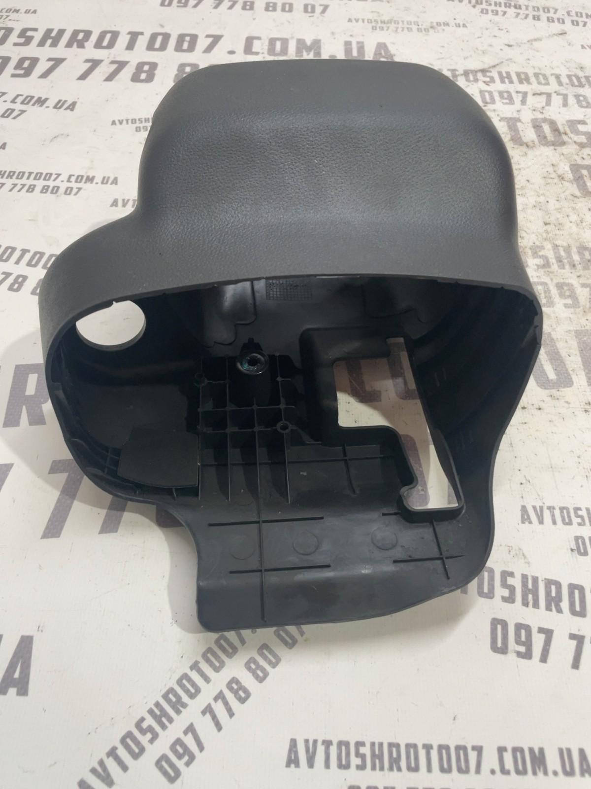 Кожух рул. колонки Hyundai Accent 3 06-10 1.5D 848511E000