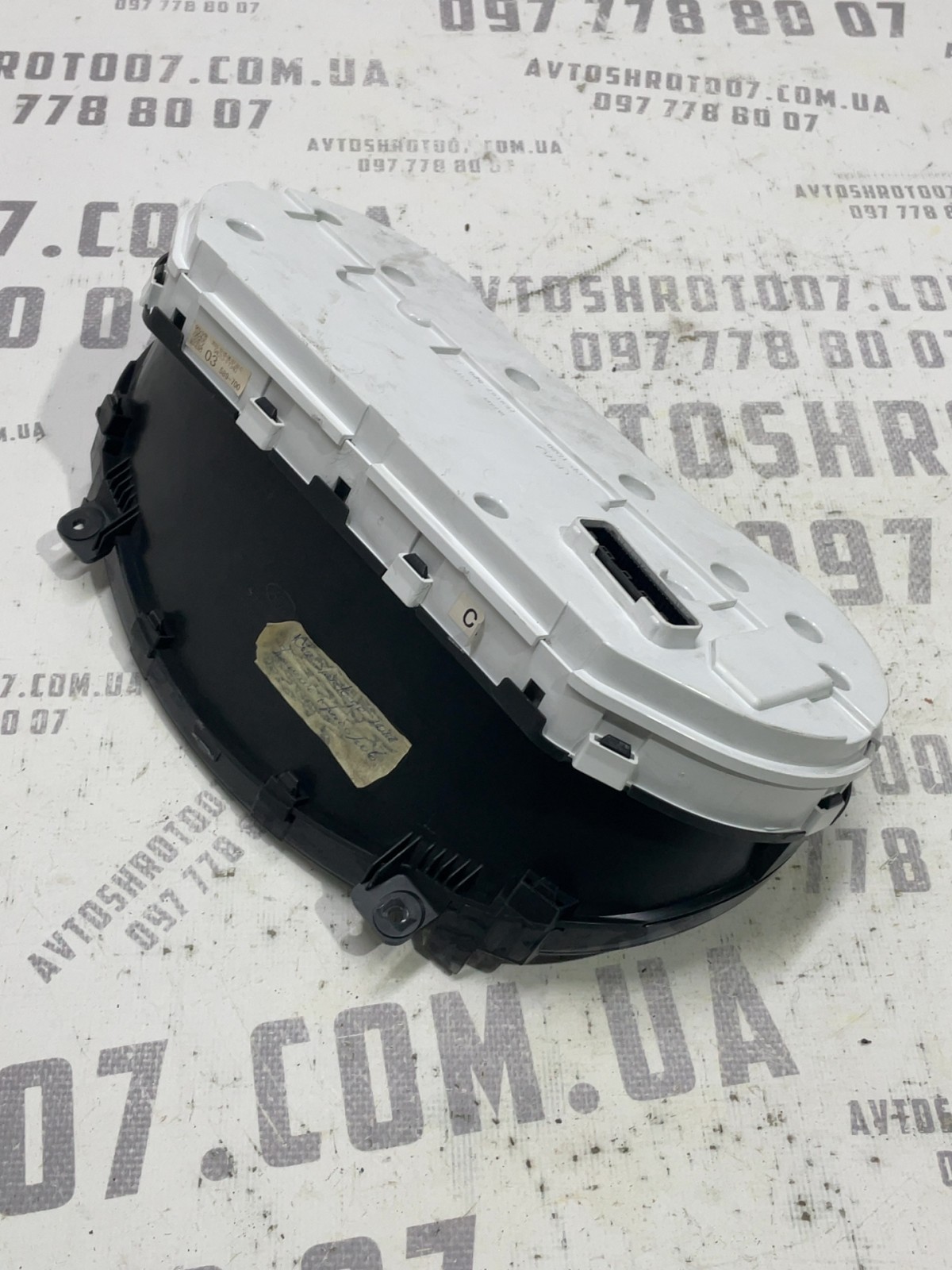 Панель приладів Kia Sportage (15-21) 94013F1340