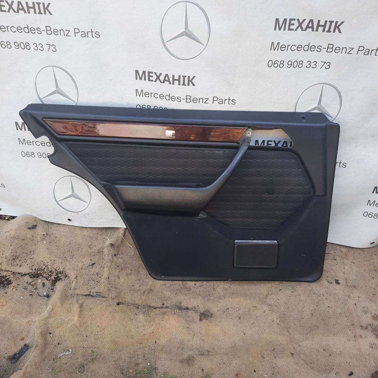 Карта Дверная Mercedes-Benz E-Class W124