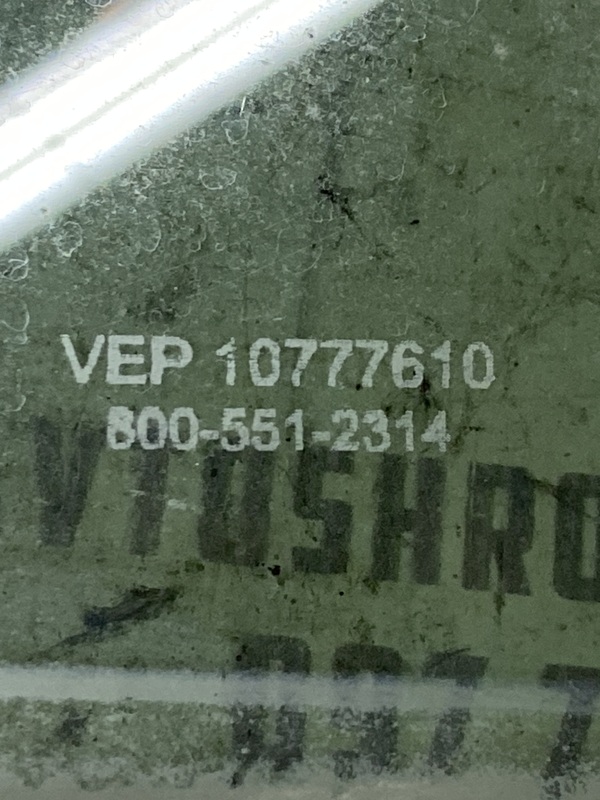 Скло дверей Hyundai Tucson 3 TL (15-20)