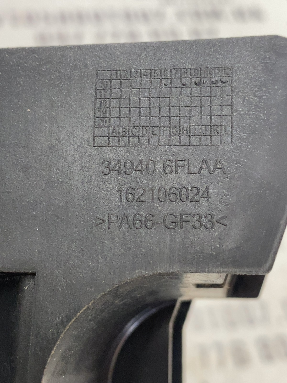 Куліса перемикання передач Nissan Rogue T32 OEM 349016FL1B