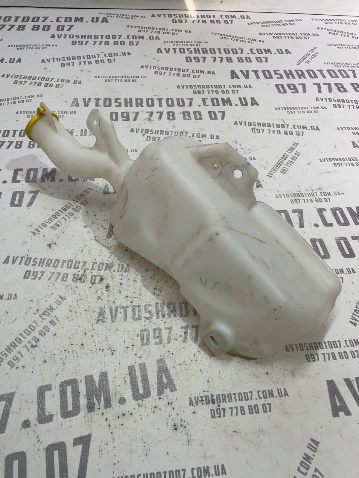 Бачок омивача лобового скла Jeep Compass MP 55112669AA