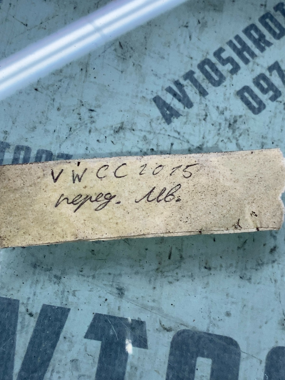 Скло дверей переднє ліве Volkswagen Passat CC (08-16)