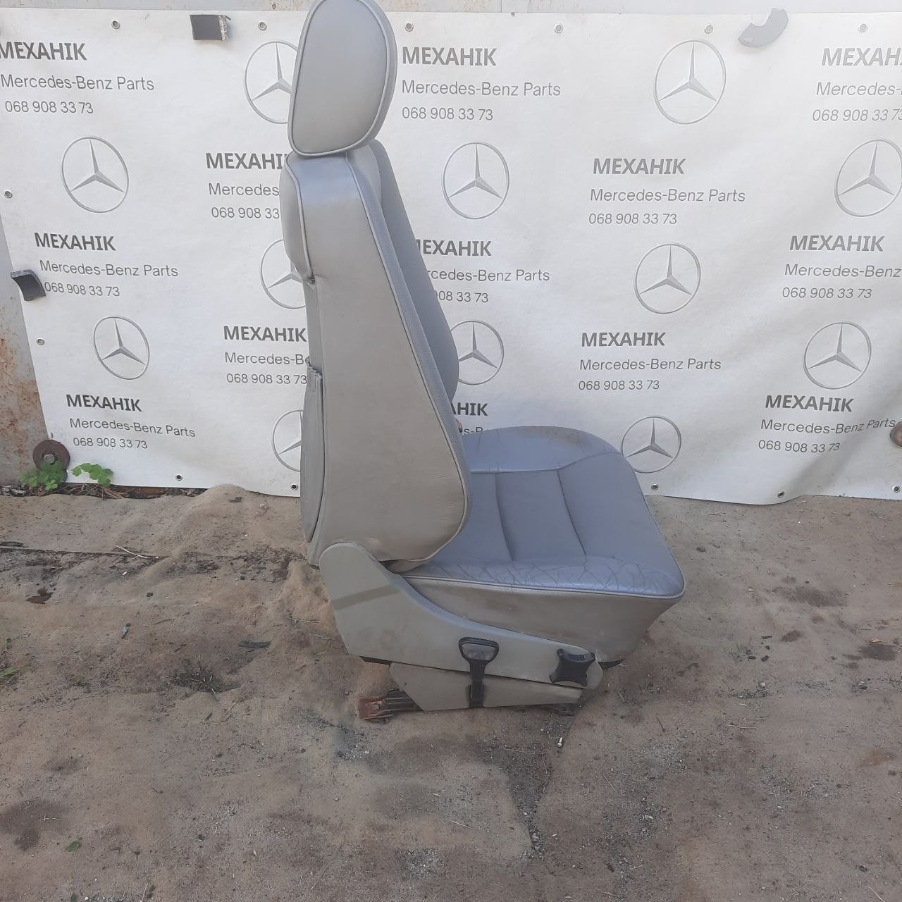 Комплект сидінь Mercedes-Benz E-Class W124