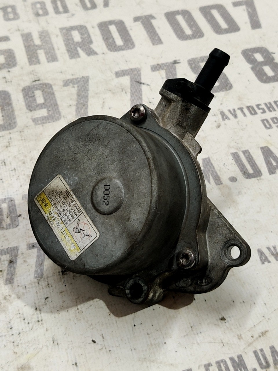 Насос вакуумний Hyundai Accent 3 (06-11) 1.5D 288102A101 фото 2