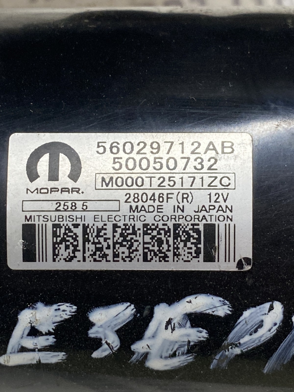 Стартер Jeep Compass MP 56029712AB