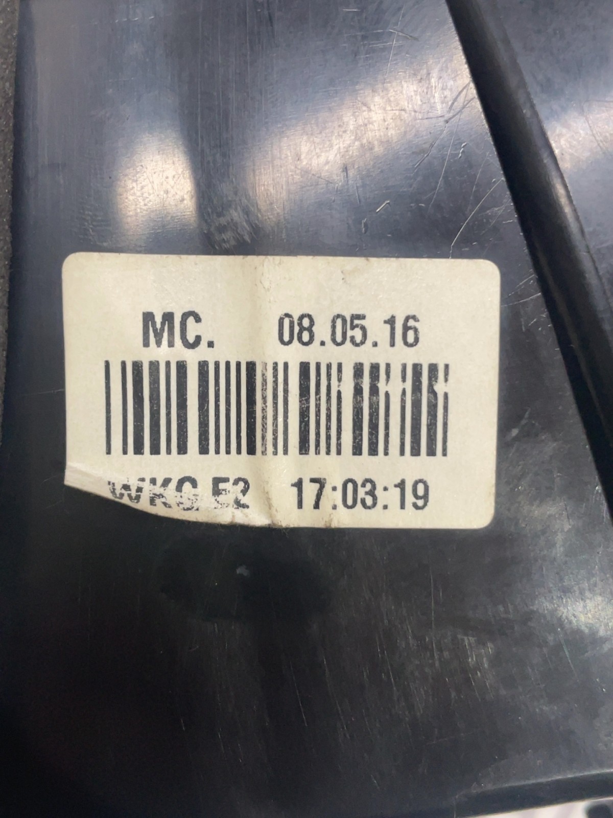 Дефлектор лівий Hyundai Accent 3 (06-10) 1.5D 974101E000
