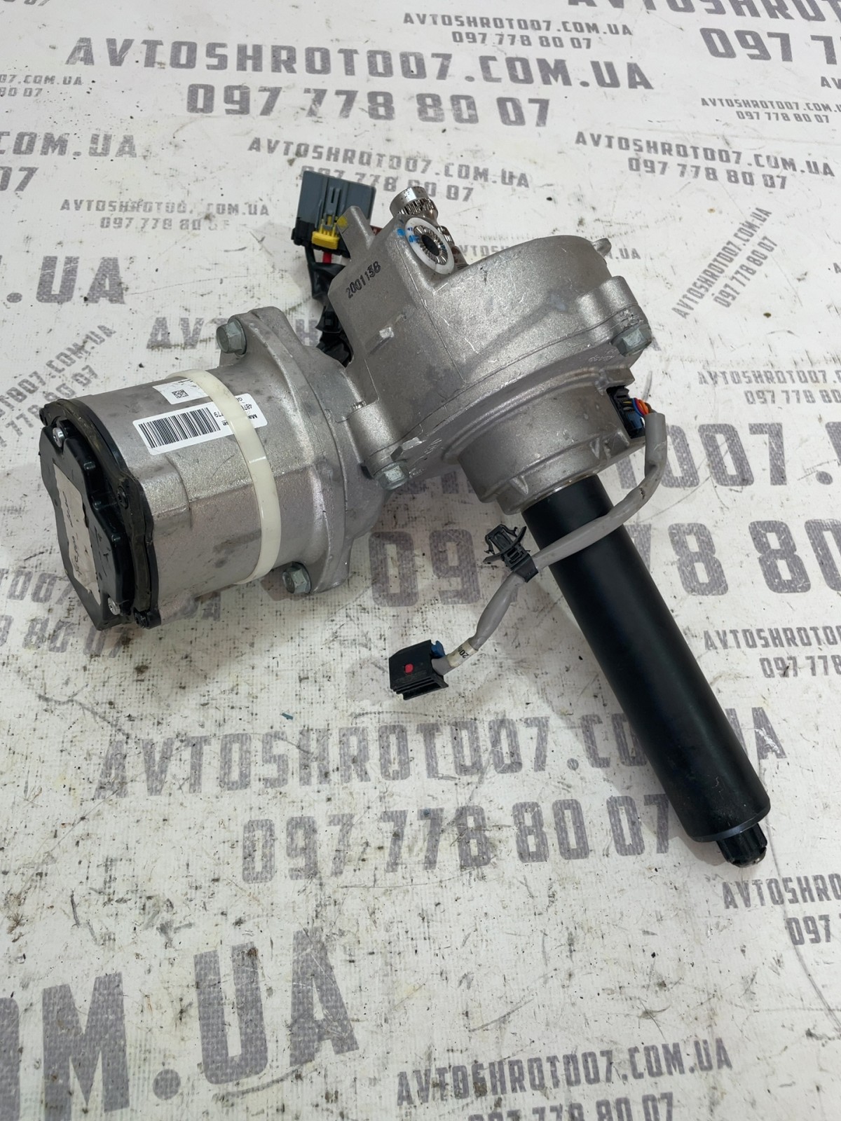 Електропідсилювач руля Hyundai Tucson TL 15-21 PAPBC2304153 фото 2