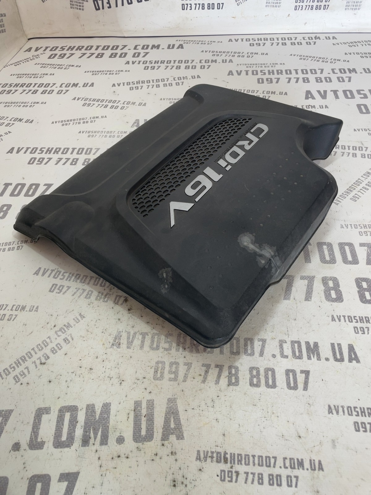 Кришка двигуна Hyundai Tucson 3 TL 292402F600