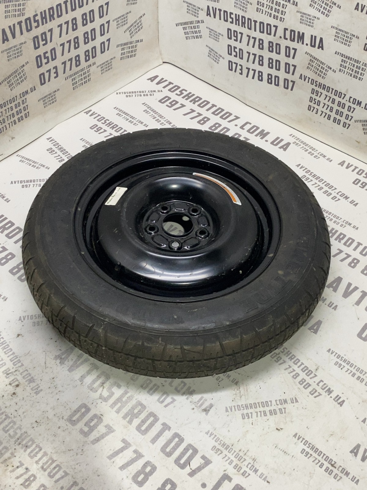 Запасне колесо Nissan Rogue T32 (13-20)