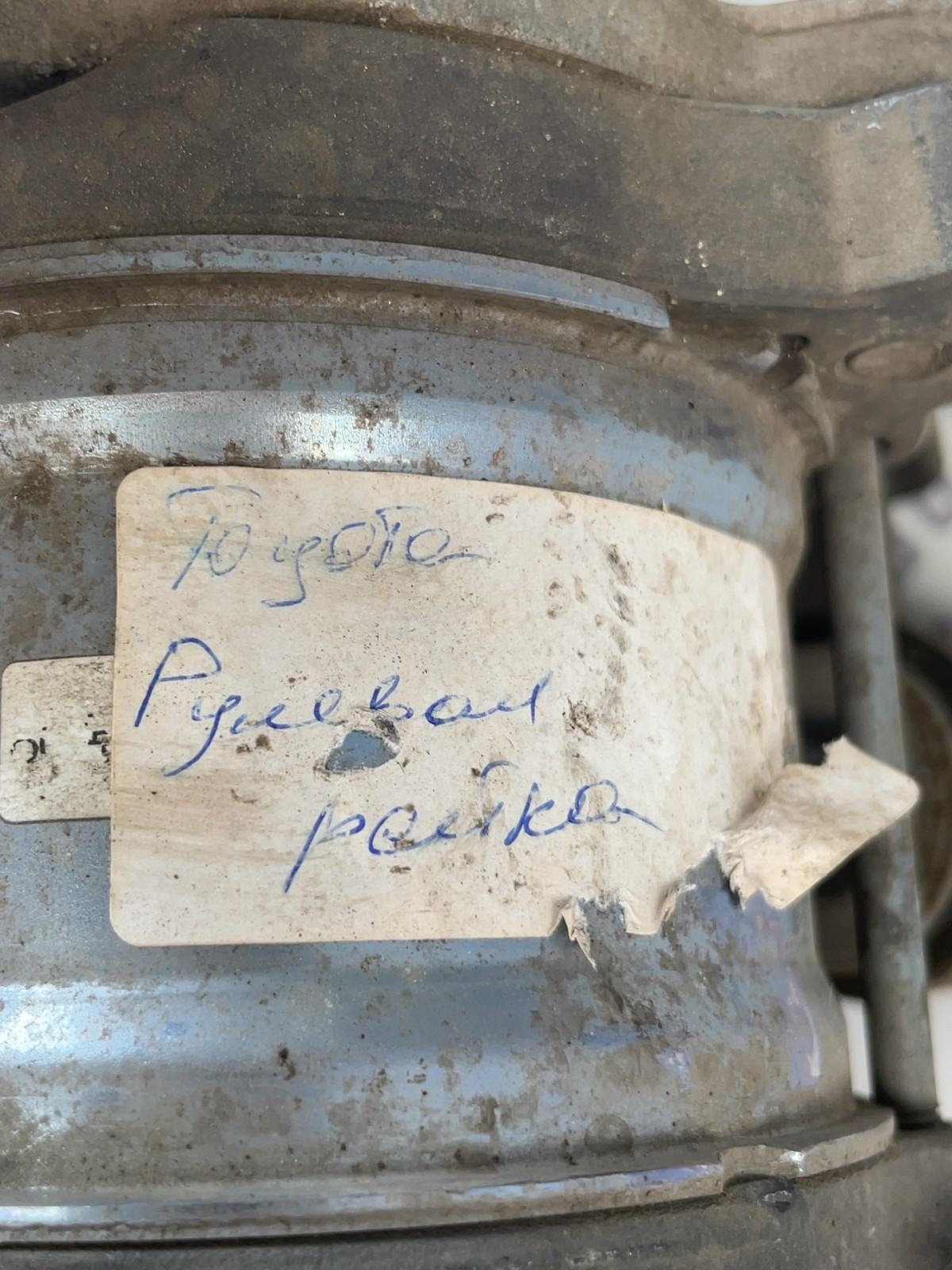 Рульова рейка Toyota RAV4 5 (18-) 4425042170