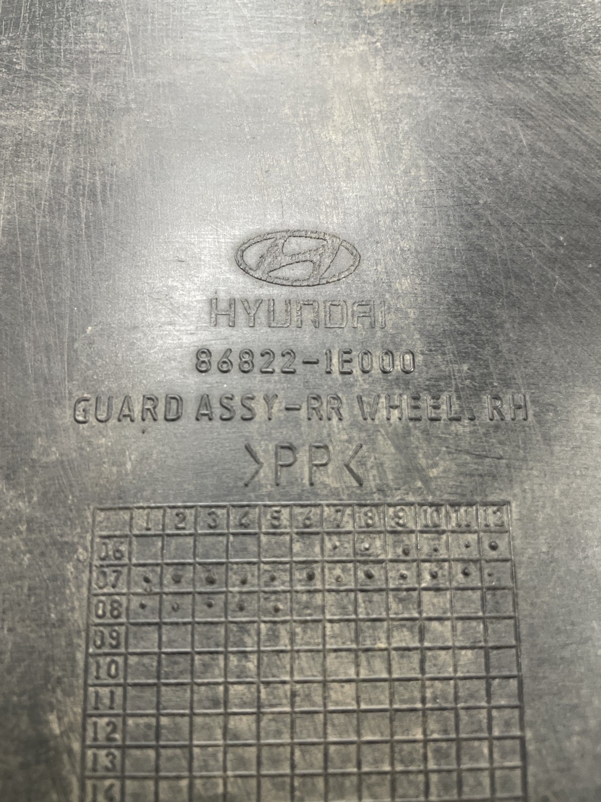 Підкрилок задній правий Hyundai Accent 3 (05-10) 868221E000