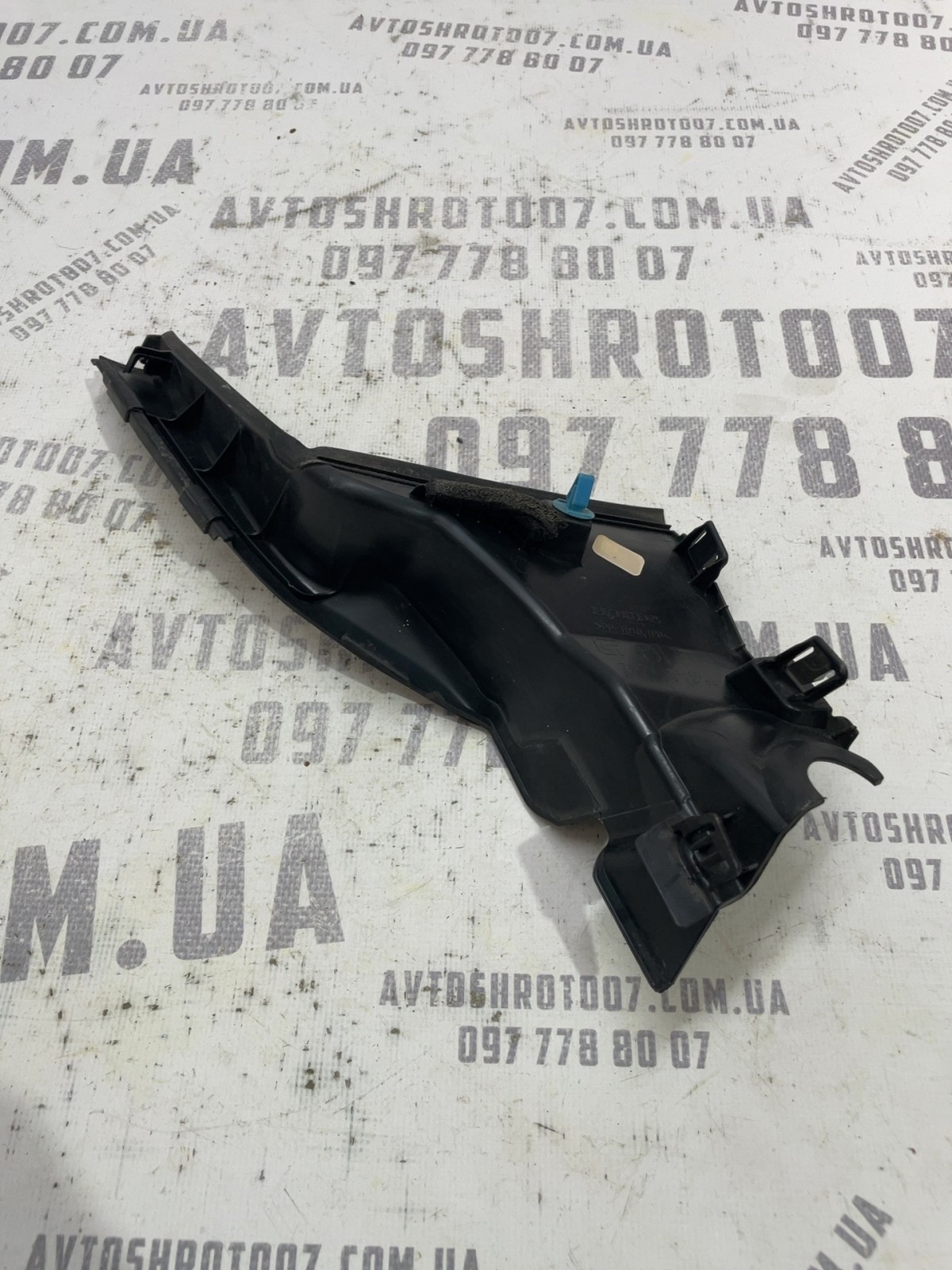 Накладка зовнішня Acura RDX 2 74270TX4A0