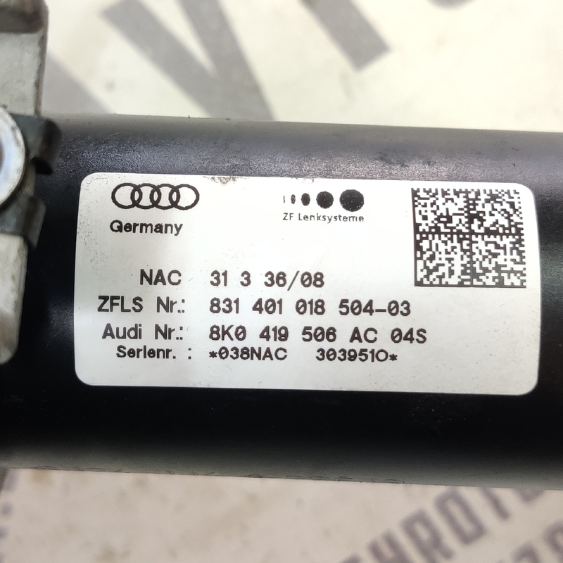 Рульова колонка Audi A4 B8 (07-15) 2.0 Дизель