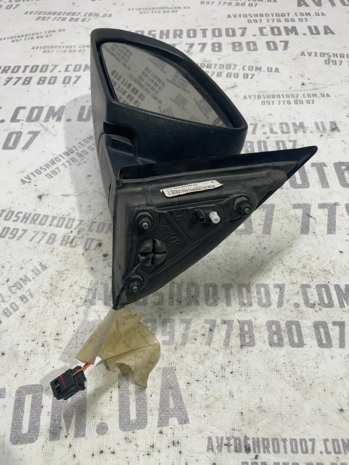 Дзеркало ліве Jeep Cherokee KL (14-23) 68164059AD