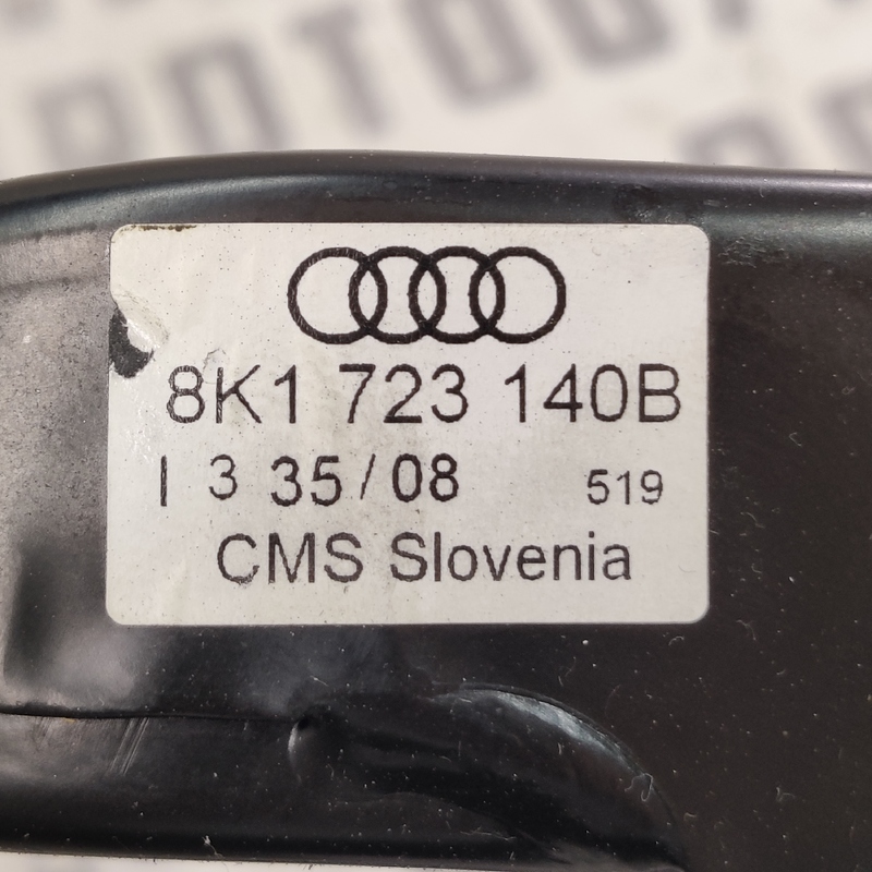 Педаль тормозу Audi A4 B8 (07-15) 2.0 Дизель МКПП