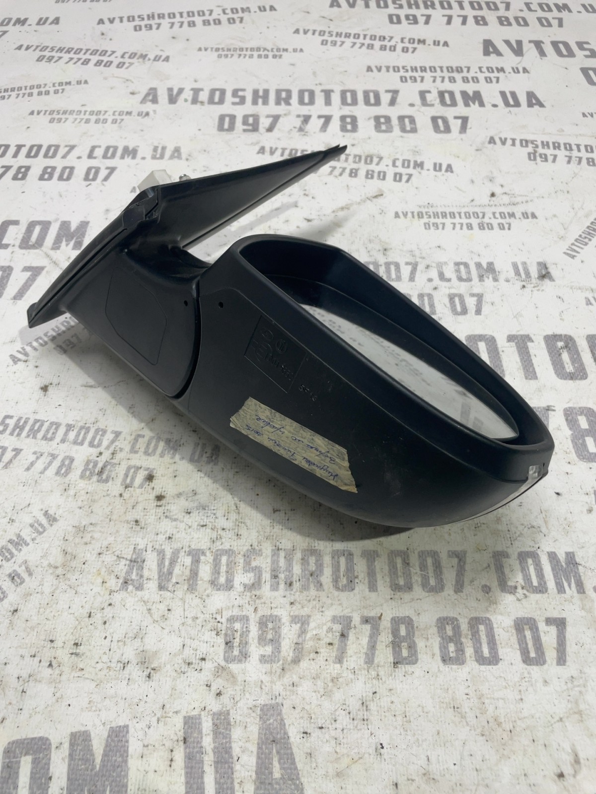 Дзеркало заднього виду Hyundai Tucson 3 TL (15-21) праве