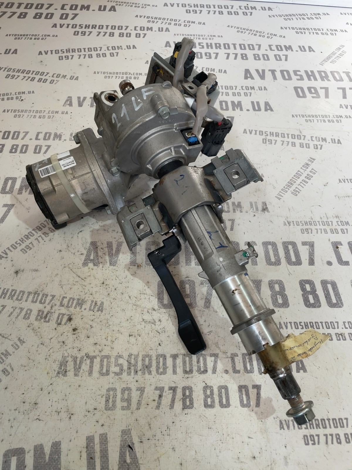 Електропідсилювач руля Hyundai Tucson TL 15-21 KFICB4X00541