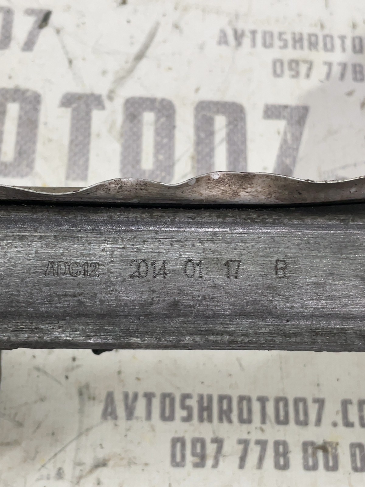 Рульова рейка Ford Focus MK3 (11-18) A0036979
