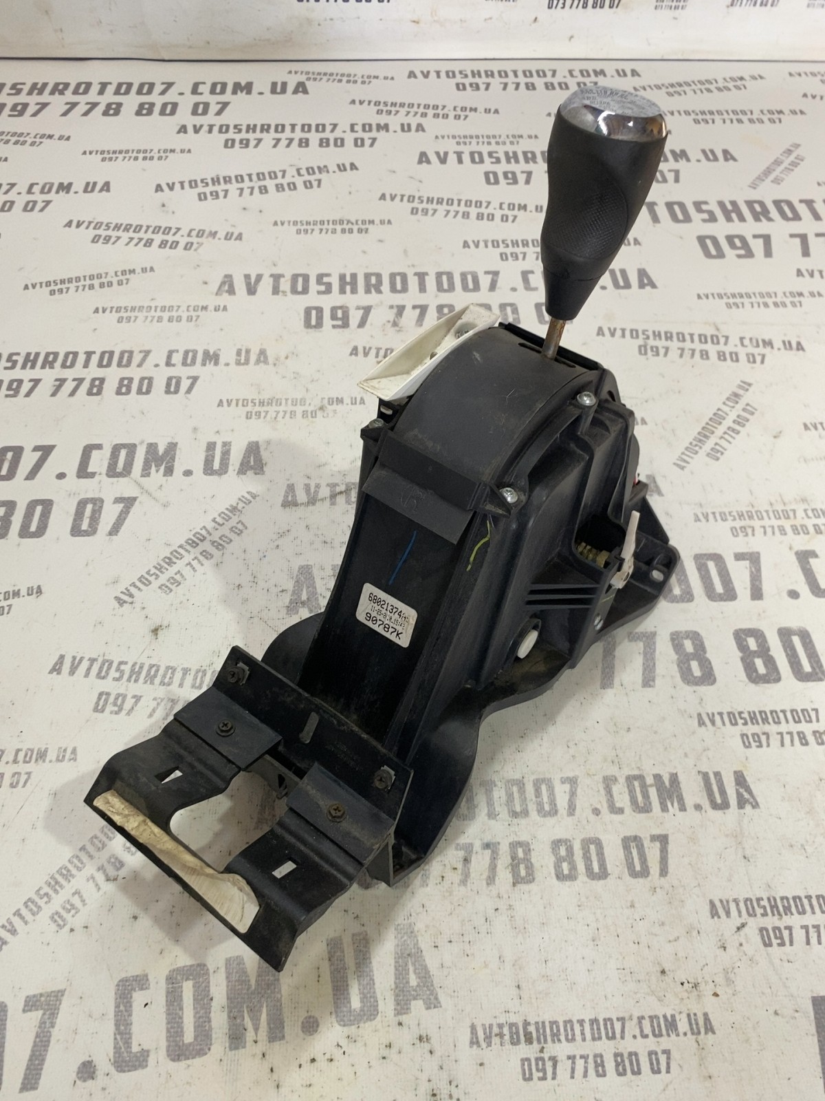 Куліса КПП Jeep Compass MK (06-16) 68021374AE
