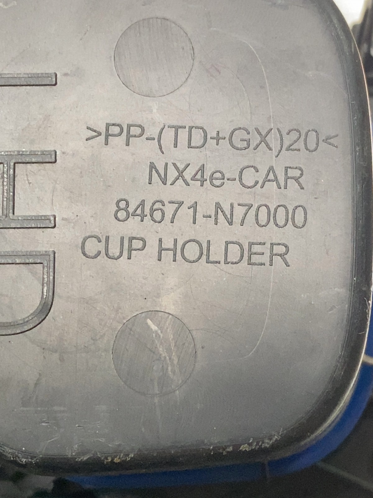 Накладка салону Hyundai Tucson 4 (20-24) 84604N7880UAY