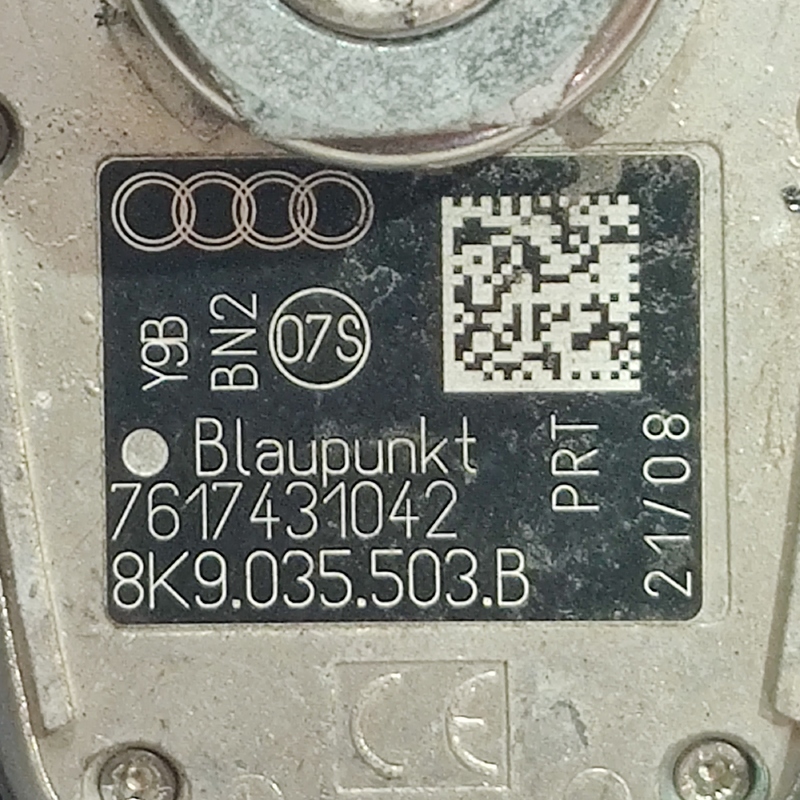 Антена Audi A4 B8 (07-15) 2.0 Дизель