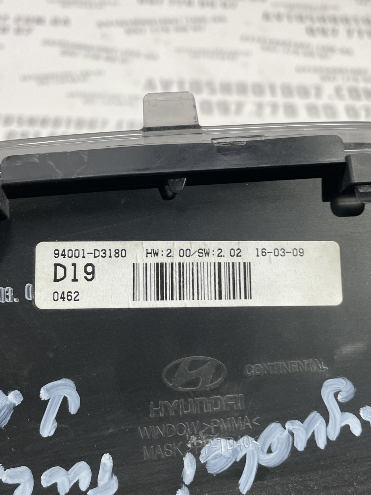 Панель приладів Hyundai Tucson 3 TL (15-21) 94001D3180