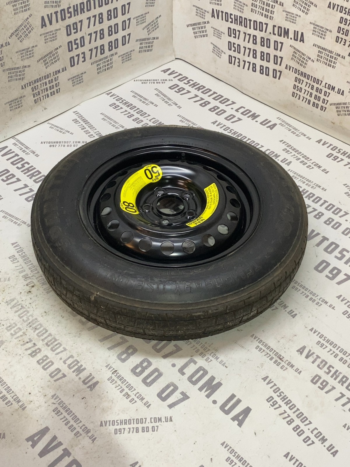 Запасне колесо Hyundai Tucson 3 TL (15-21) 52910C1910