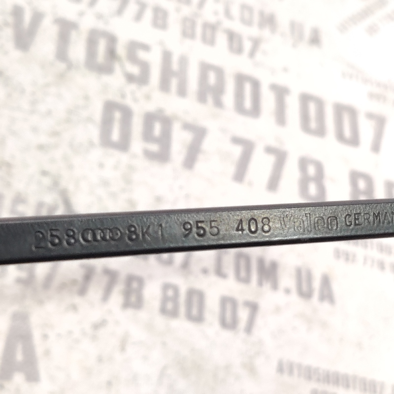 Двірник правий Audi A4 B8 (07-15) 2.0 Дизель