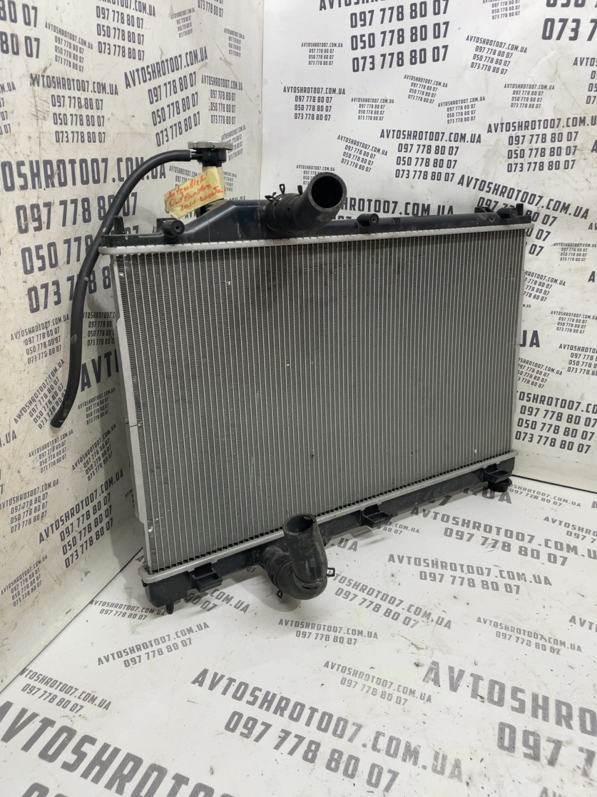 Радіатор охолодження Mitsubishi Outlander 3 (12-21) 210517