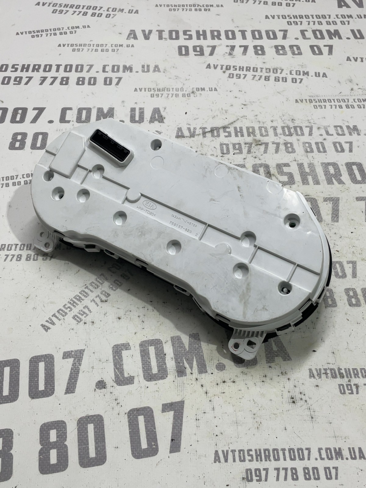 Панель приладів Kia Sportage (15-21) 94013F1340