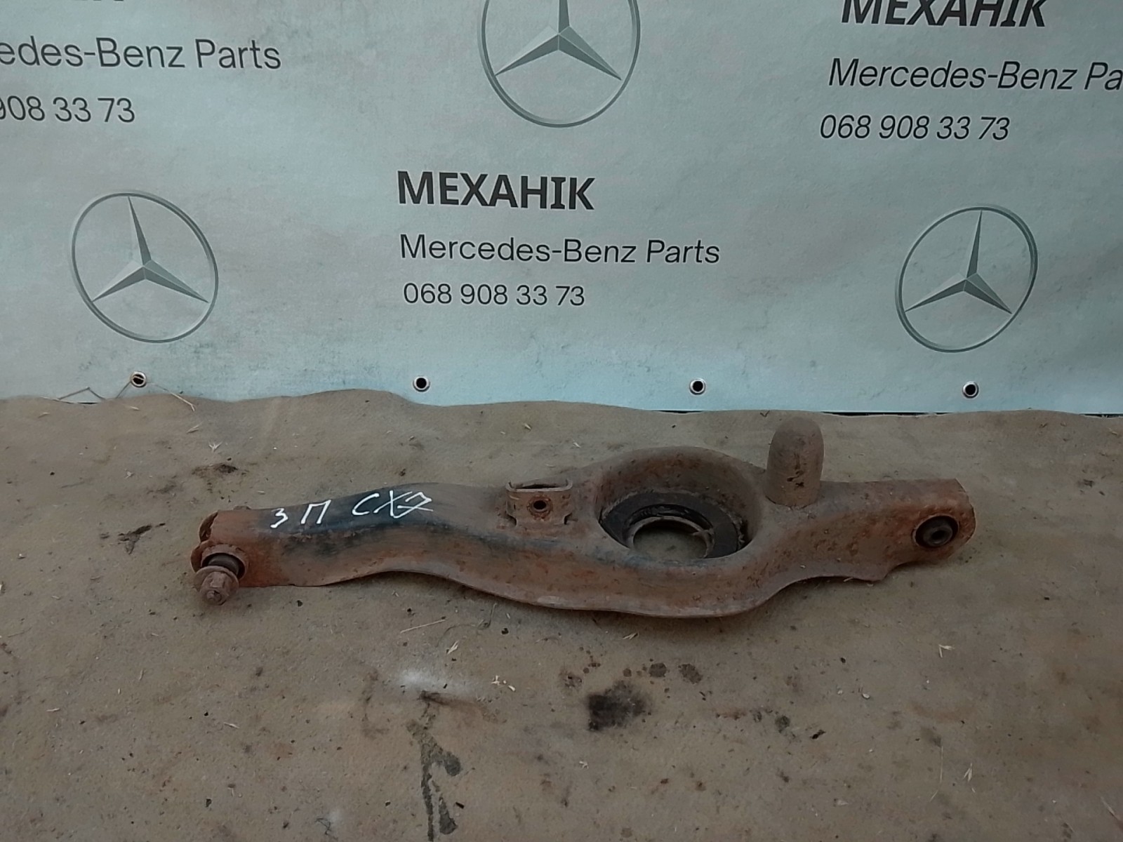 Ричаг підвіски Mazda CX-7 ER