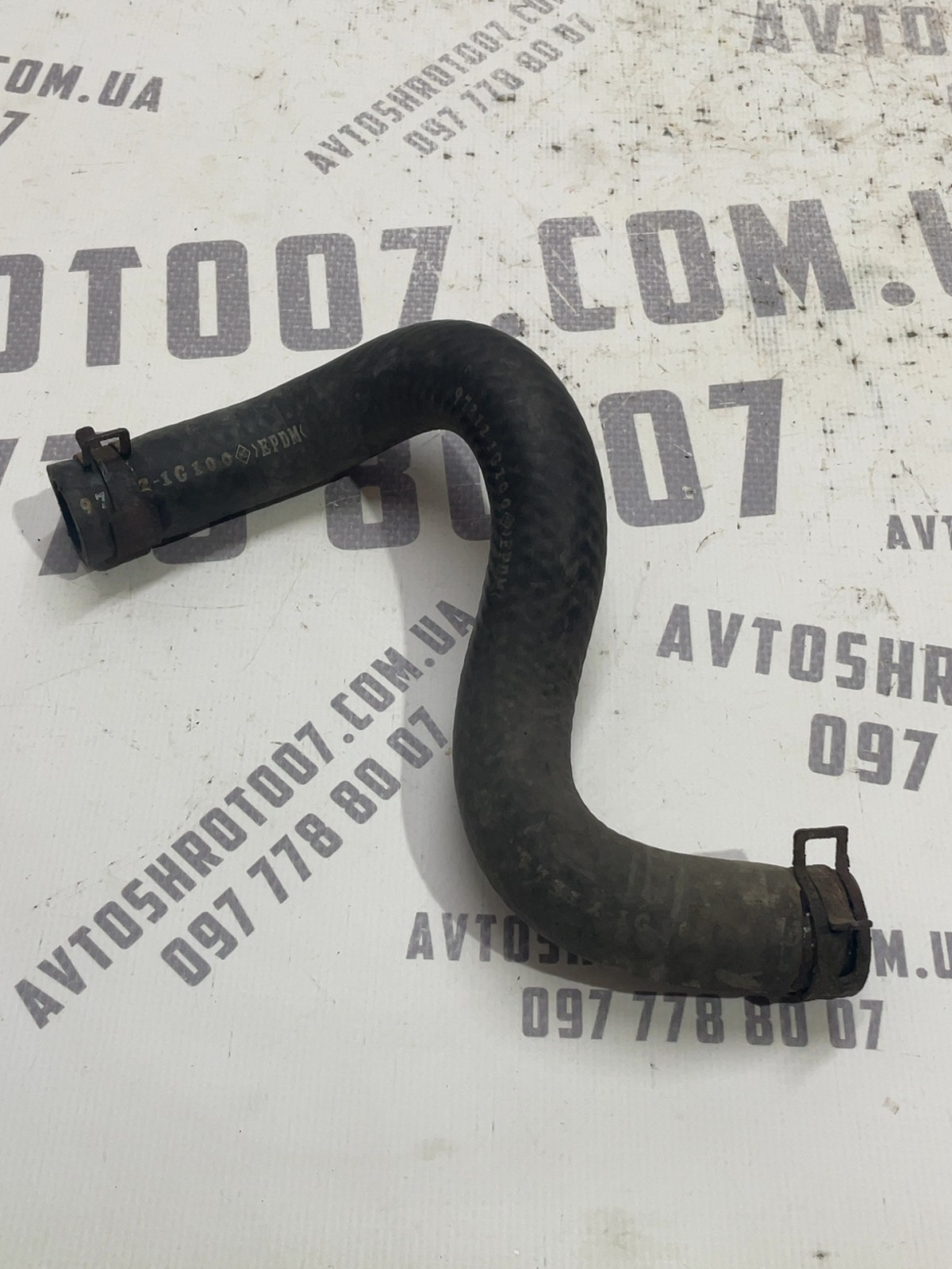 Трубка охолодження Hyundai Accent 3 (05-11) 1.5D 973121G100