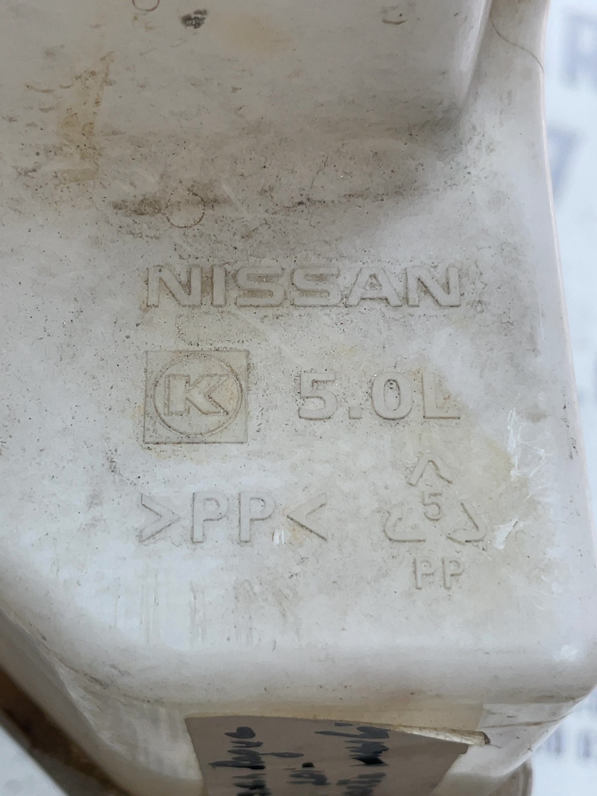Бачок омивача лобового скла Nissan Rogue T32 (13-20)