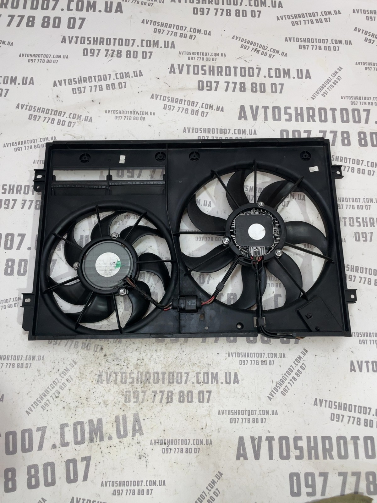 Вентилятор радіатора VW Passat B6 3C 1K0121207BC