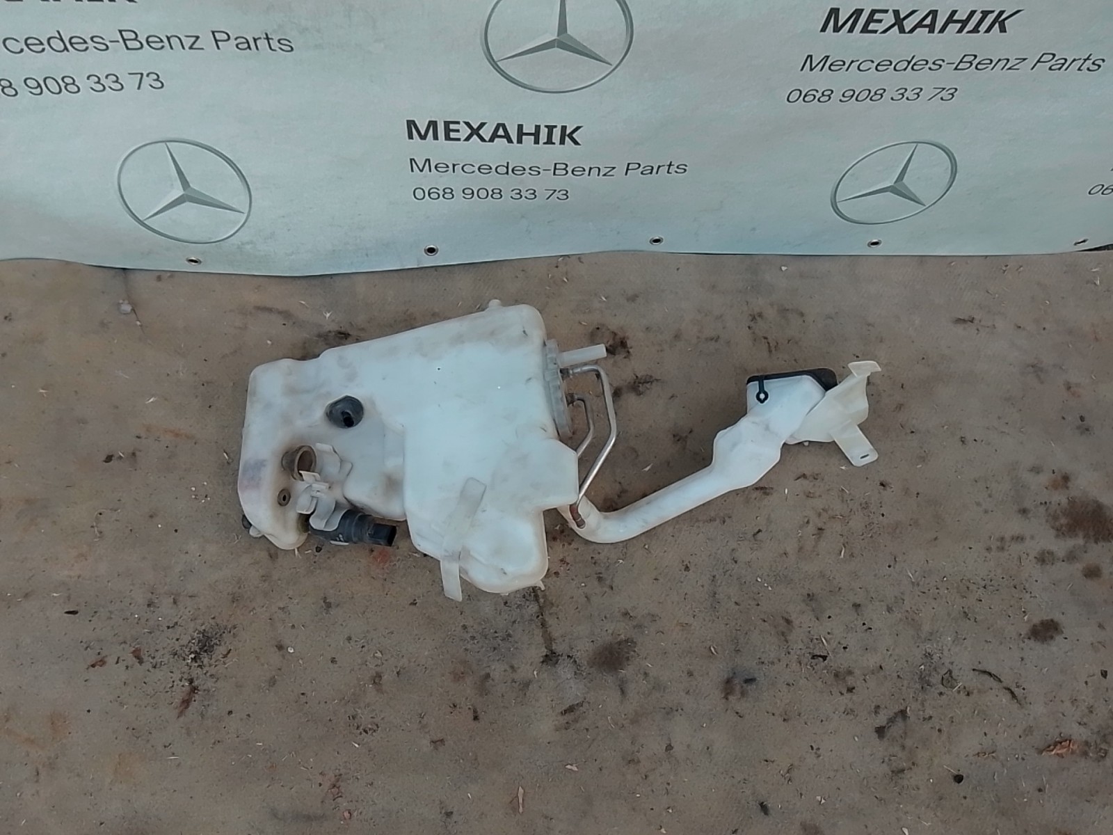 Бачок омивача лобового скла Mercedes-Benz E-Class w211