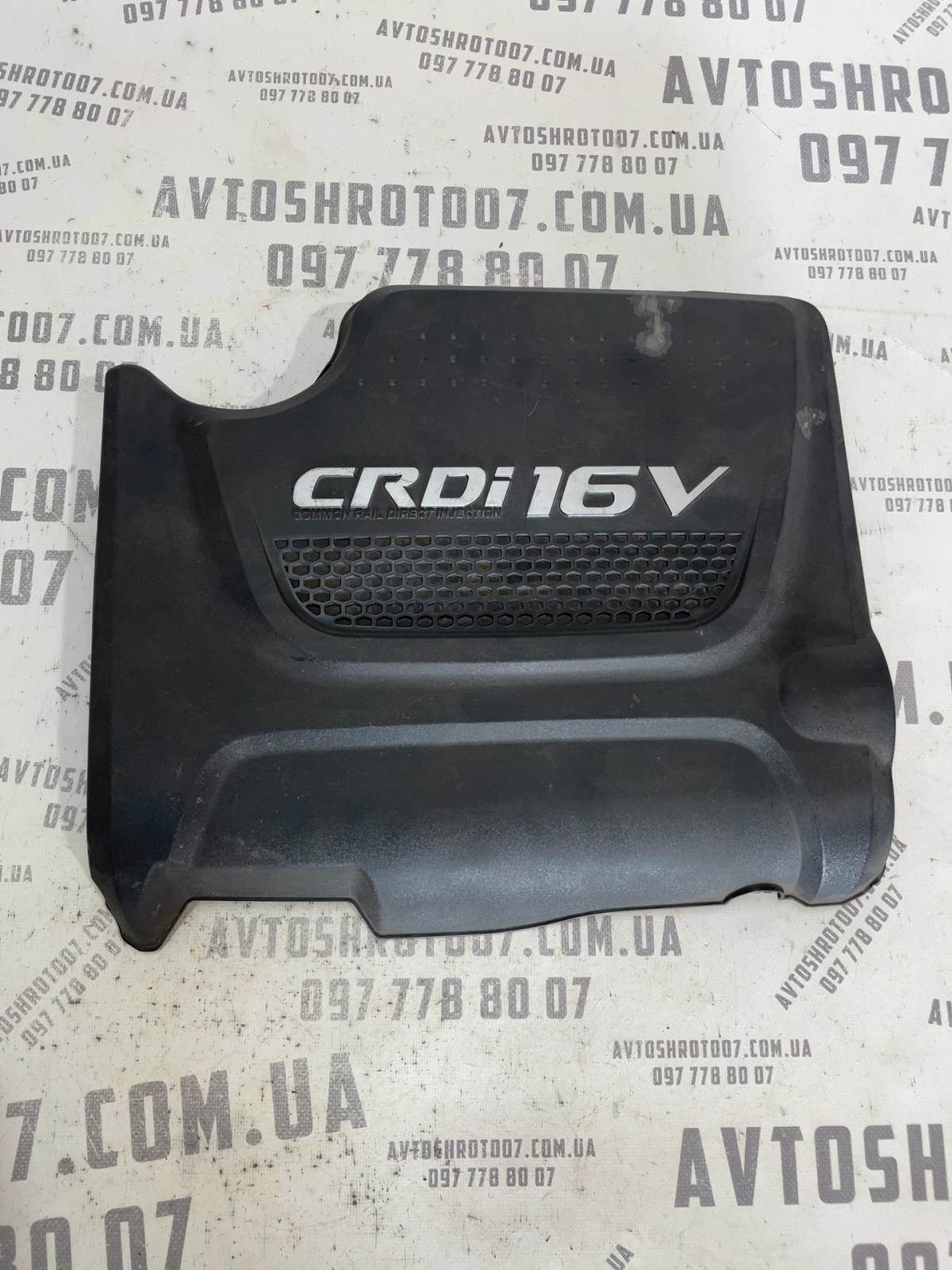 Кришка двигуна Hyundai Tucson 3 TL 292402F600