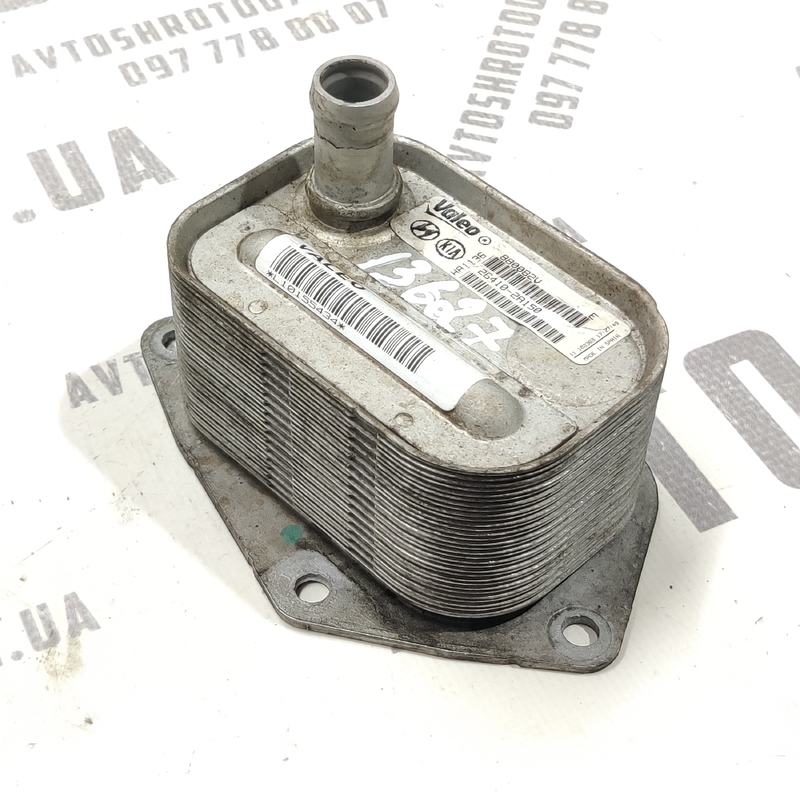 Теплообмінник Hyundai Accent 3 (05-11) 1.5D 264102A150